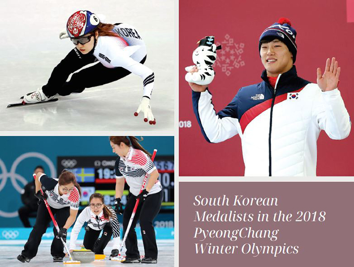 (From top left, counter-clockwise) 1. Choi Min-jeong (Short Track). Choi took two gold medals with dominating races in the women’s 1,500 and 3,000m relay despite getting disqualified from the 500m race. 2. Women’s curling. The five-member team of Kim Eun-jung, Kim Kyeong-ae, Kim Seon-yeong, Kim Yeong-mi, and Kim Cho-hi received international attention with their stunning performance. The so-called Team Kim advanced to the finals after beating traditionally strong teams and claimed a silver medal after losing to Sweden. 3. Yun Sung-bin (Skeleton). Yun became skeleton’s new king at the 2018 PyeongChang Winter Olympics as he won a gold medal by the largest margin in any Olympic sliding race.
